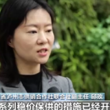 助企纾困 应变克难丨政策措施“组合拳”确保农资保供稳价