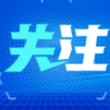 更从容拥抱浩瀚太空(人民论坛)