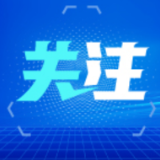 上海:社区抗疫,居村书记当“头雁”