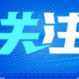 上海货车司机车里待命，被叫醒时的反应太真实了！