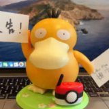 一鸭难求!粉丝称划算,单个炒至百元,肯德基可达鸭为何出圈