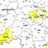 湖南发布突发性地质灾害黄色预警 湘东、湘西南、湘南部分区域风险较大