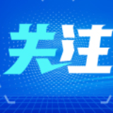 上海为何要进行多轮筛查？最新回应来了