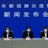 上海浦东新区多措并举统筹推进疫情防控和复工复产