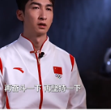 焦点访谈丨奋斗者 正青春——建功立业堪大任