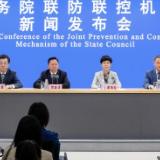 2022防疫关切事丨我国加强全链条监管力度 保障常态化核酸检测高质量开展