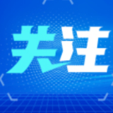 这也太浪漫了吧！