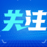 东方之珠重放异彩！总台推出系列精品节目庆祝香港回归祖国25周年