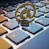 公安部网安局启动打击整治“网络水军”专项工作