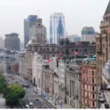 上海巩固疫情防控成果 加快经济社会有序恢复