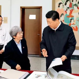 习近平：中华优秀传统文化是中华民族的根和魂