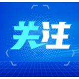 常态化核酸检测三大焦点：为何开展？谁来出钱？怎样确保准确？