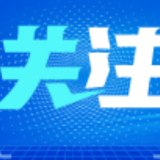 被传颂千年的格萨尔王到底是谁？