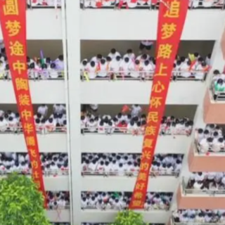 今年湖南高考本科批投档线公布！清华大学最高
