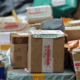 快讯丨湖南实现乡镇快递网点全覆盖 所有建制村直接通邮