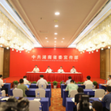 湖南已初步构建“海陆空”三位一体的渔政执法新格局丨乡村振兴专场新闻发布会⑤