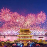 中国这十年·系列主题新闻发布丨湖南高质量发展闯出新路子