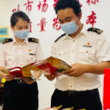 香港月饼“湘莲”心 中秋节前韶山海关助力湘莲供港