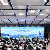 7家湘企上榜2023民营企业研发投入500强