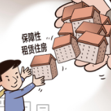 中青报聚焦青年租房问题：难题有哪些，又该如何破解？