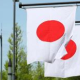 日本内阁会议通过日英、日澳《互惠准入协定》