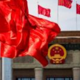 人民日报社论:向着新目标,奋楫再出发