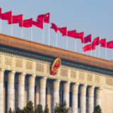 习近平当选为中华人民共和国主席