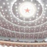 大会经投票表决，决定李强为中华人民共和国国务院总理