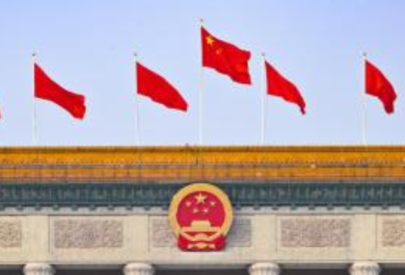 人民日报社论：踔厉奋发新征程 勇毅前行向复兴