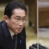 日本首相：不会改变福岛核污染水在今春排放入海的计划