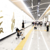 长沙地铁发展十年 “轨道上的长沙”展新貌