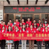 湘江新区梅溪湖街道社工站：多措并举 助力基层社会治理创新