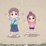 以案释法丨以法之名，为“人肉开盒”上锁