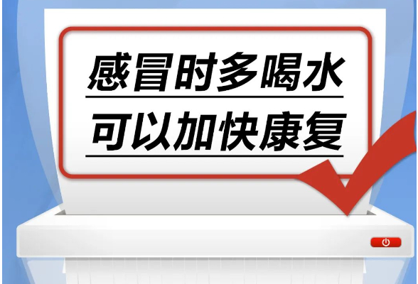 多吃榛子，能治疗痛风？