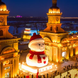 哈尔滨巨型大雪人“回归”