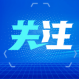 新华鲜报｜传承文化之美！看中国加入《保护非物质文化遗产公约》20年