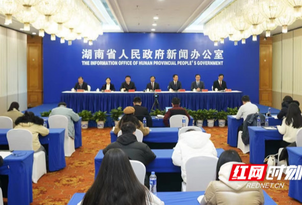 2024年十大重点民生实事已经启动实施丨十大重点民生实事发布会