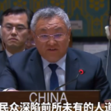 安理会通过决议呼吁加沙停火，中方为制止更多杀戮投下赞成票