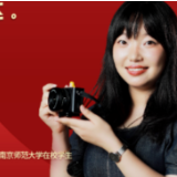 好评中国丨评论为舟 漫溯更青