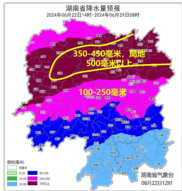 QQ??20240624100930.png