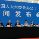 人社部：渐进式延迟法定退休年龄，事关经济社会发展全局