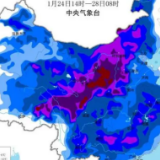 暴雪+寒潮来袭、气温骤降超20℃，春运返乡需留意