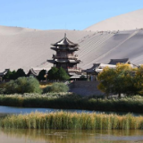 甘肃敦煌：大漠秋景