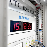 掌握铁证!国家安全机关破获美国国家安全局重大网络攻击案