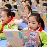 孩子们满嘴“包的”“666”,我们该怎么办?