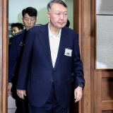 尹锡悦看守所内接收逾6.5亿韩元代管金惹争议