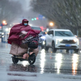 电动车与机动车发生事故 责任如何划分?最高法征求意见