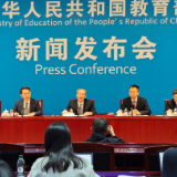 加强中小学科技教育 七部门联合发文