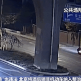 酒后骑自行车或电动自行车违法吗？