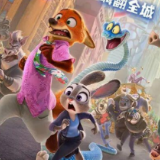 一波新片将上映!11月观影指南请收好